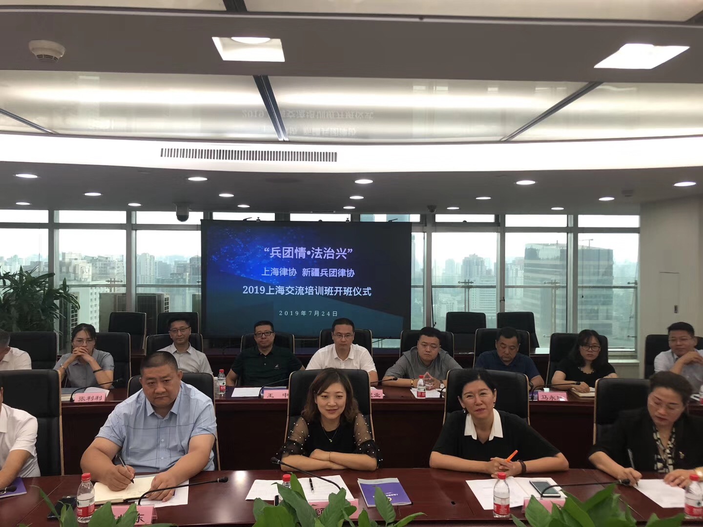 新疆律师事务所 新疆律师事务所