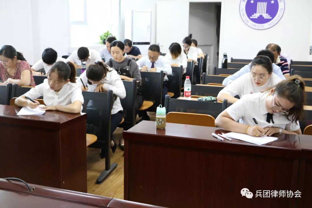 新疆律师事务所