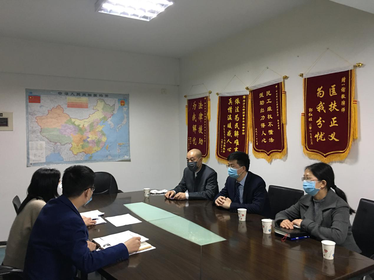 太琨律-成都律师