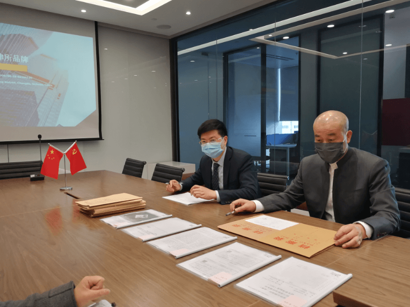 太琨律-成都律师